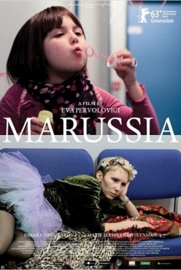 Marussia (2013)