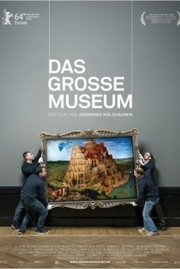 Le Grand Musée (2014)