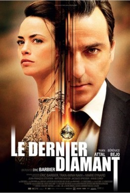 Le Dernier Diamant (2014)