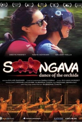 Soongava (2012)