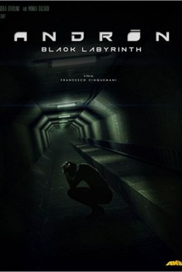 Andròn – The Black Labyrinth (2015)