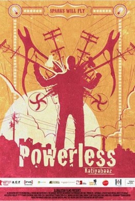Powerless (2013)