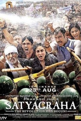 Satyagraha (2013)