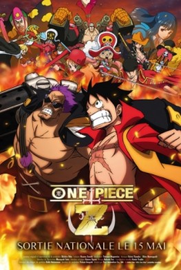 One Piece Film Z (2013)