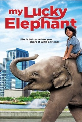 Lucky l'éléphant (2013)
