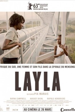 Layla (2013)