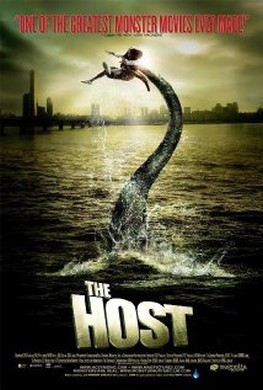 The Host 2 (2013)