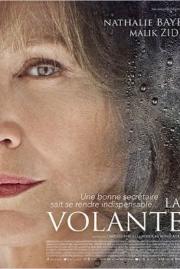 La Volante (2014)