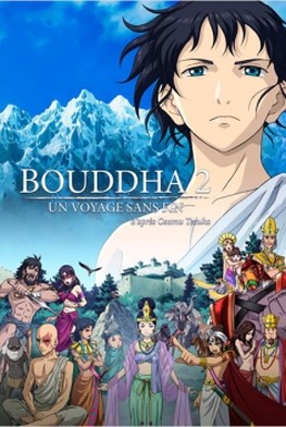 Bouddha 2, un voyage sans fin (2013)