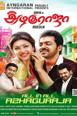 All in All Azhaguraja (2013)