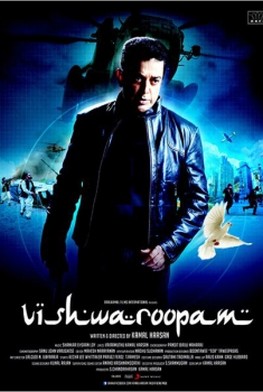 Vishwaroopam (2013)