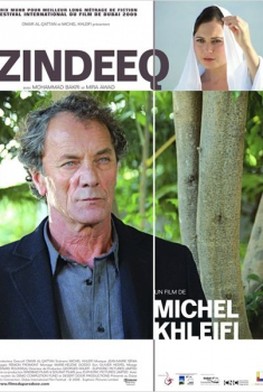 Zindeeq (2009)