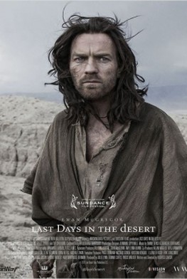Last Days in the Desert (2014)