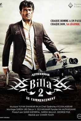 Billa 2 (2012)