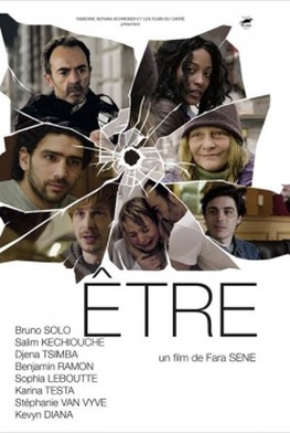 Être (2014)