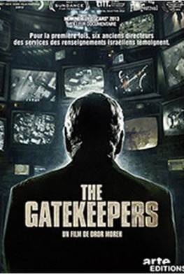 The Gatekeepers (2012)