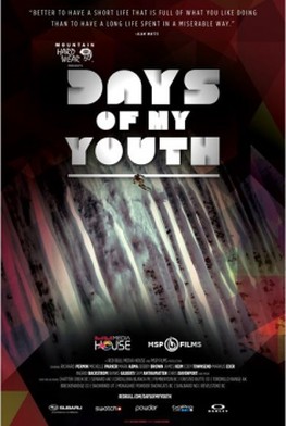 Days of My Youth (2014)