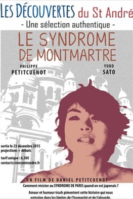 Le syndrome de Montmartre (2004)