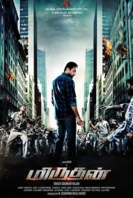 Miruthan (2016)