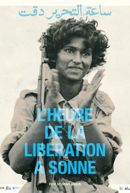 L'Heure de la liberation a sonné (1974)