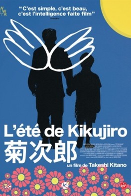 L'Eté de Kikujiro (2016)