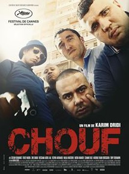 Chouf (2015)