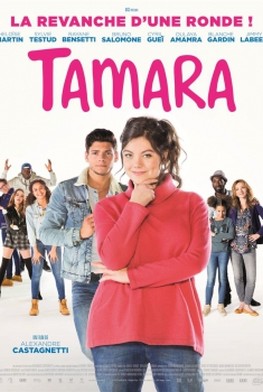 Tamara (2015)