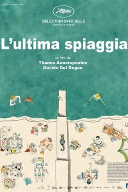 L'ultima spiaggia (2016)