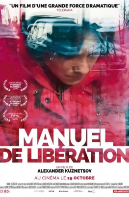 Manuel de libération (2016)