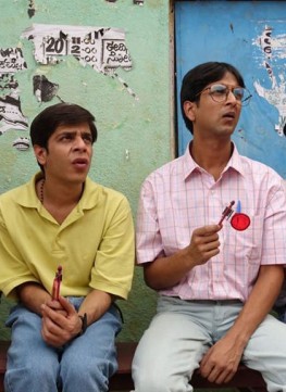 Brahman Naman (2016)