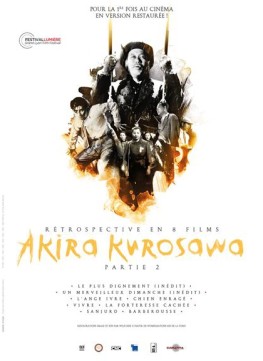 Rétrospective Akira Kurosawa - Partie 2 (2017)