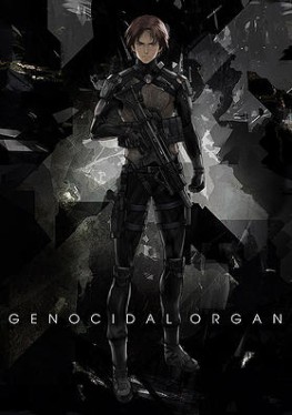 Genocidal Organ (2017)