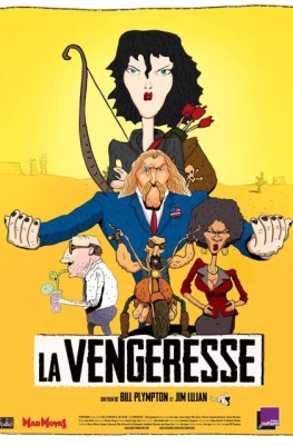 La Vengeresse (2016)