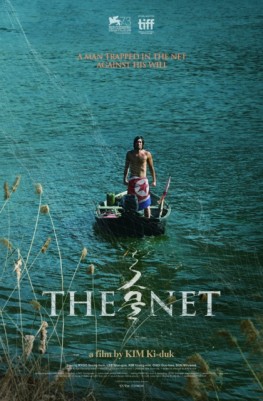 The Net (2016)