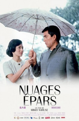 Nuages épars (1967)