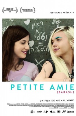 Petite amie (2015)