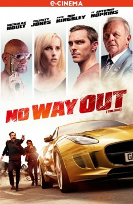 No Way Out (2016)