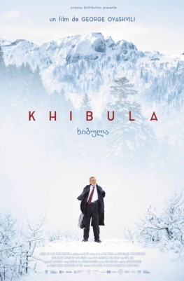 Khibula (2016)