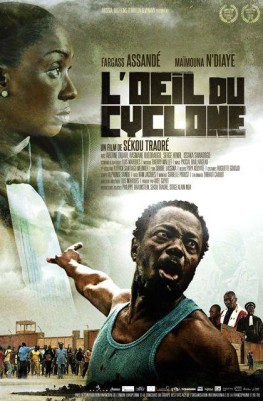 L'Oeil du Cyclone (2015)