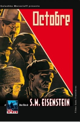 Octobre (1928)