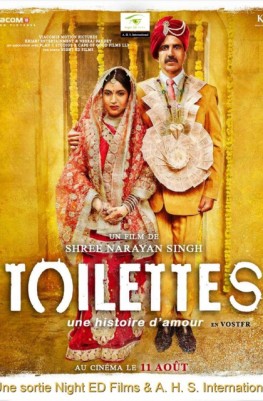 Toilettes : une histoire d'amour (2017)