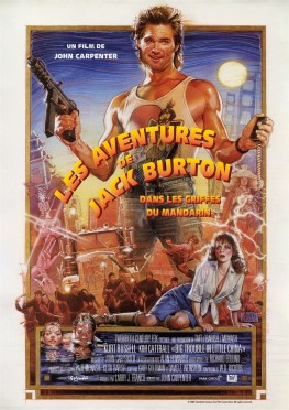 Les Aventures de Jack Burton dans les griffes du mandarin (1986)