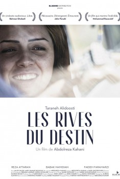 Les Rives du Destin (2018)