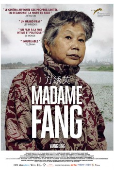 Madame Fang (2018)
