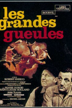 Les Grandes gueules (2018)