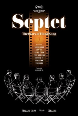 Septet : The Story of Hong Kong (2020)