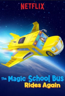 Les nouvelles aventures du bus magique : Voyage dans l'espace (2020)