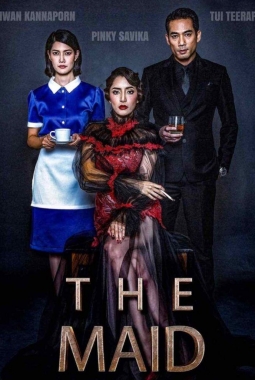 The Maid (2021)