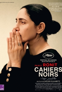 Cahiers Noirs II – Ronit (2022)