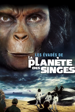La Planète des singes (2024)
